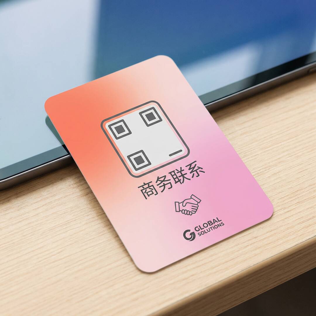 糖心vlog商务二维码